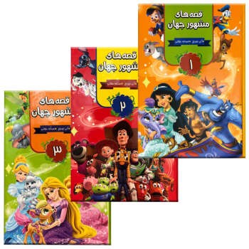 test-صفحه خانه کاربر